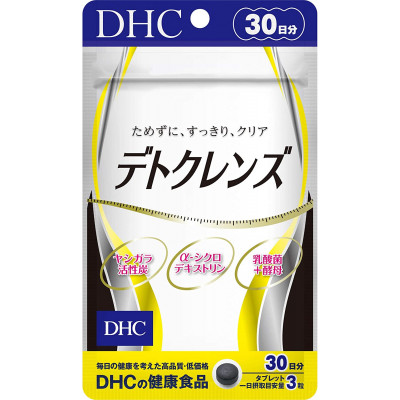 Японский детоклинс DHC
