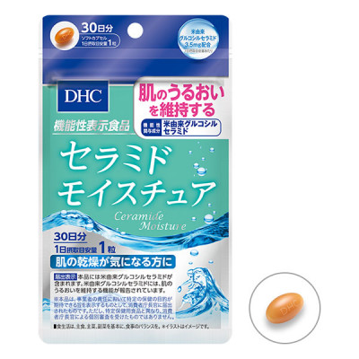 Японская биодобавка с натуральными церамидами Ceramide Moisture DHC