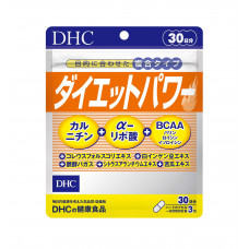 Сила Диеты Diet Power DHC