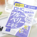 Японские витамины для глаз DHC Экстракт черники