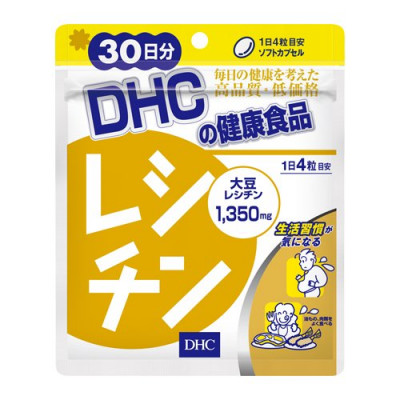 Японский соевый лецитин в капсулах DHC