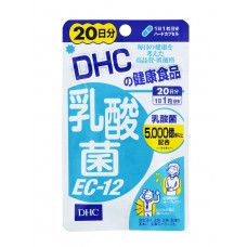Молочнокислые бактерии DHC