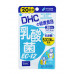 Японские молочнокислые бактерии DHC
