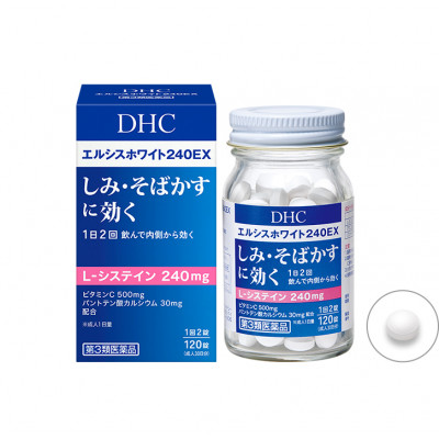 Комплекс от пятен и веснушек с витамином C - DHC Cisvita White C 