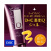 Японский концентрированный увлажняющий гель с коэнзимом Q10 Medicated Gel DHC
