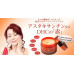 Японский крем-гель с астаксантином DHC Astaxanthin Collagen all-in-one gel