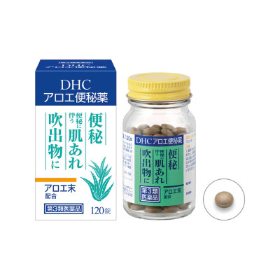 Японское слабительное с экстрактом алоэ DHC Aloe Laxative