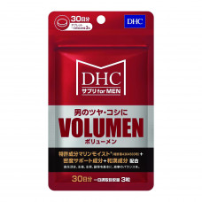 Витаминный комплекс от выпадения волос для мужчин MEN VOLUMEN DHC