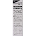 Японская отбеливающая сыворотка с витамином С Super White 377 VC Dr.Ci: Labo 