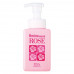 Японская очищающая пенка с аминокислотами и экстрактом розы Amino Wash ROSE Ebis