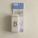 Японская отбеливающая сыворотка Bio White Ebis