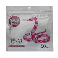 Маски против морщин с экстрактом змеиного яда ESTE QUALITY Viper Peptide, 50 шт