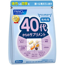 Витаминный комплекс для мужчин от 40 до 50 лет Fancl