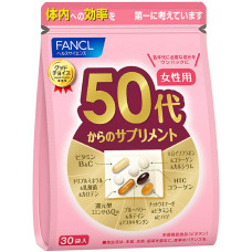 Комплекс витаминов для женщин от 50 до 60 лет Fancl