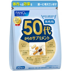 Витаминный комплекс для мужчин от 50 до 60 лет Fancl