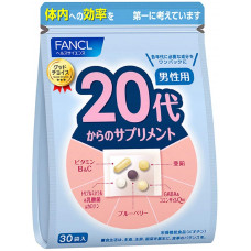 Витаминный комплекс для мужчин от 20 до 30 лет Fancl