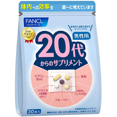 Японский витаминный комплекс для мужчин от 20 до 30 лет Fancl