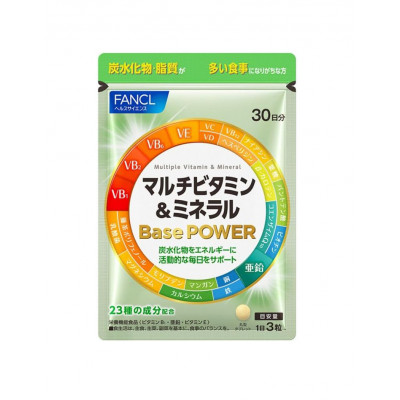 Японские мультивитамины и минералы Fancl Base Power