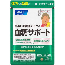 Комплекс для контроля уровня сахара в крови Fancl Blood Sugar Support