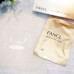 Японские маски для увлажнения и лифтинга FANCL