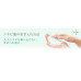 Японская пенка для умывания проблемной кожи Acne Care Fancl