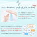 Японская увлажняющая пенка для умывания FANCL Facial Cleanser