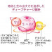 Японский низкомолекулярный коллагеновый порошок Deep Charge Collagen Fancl