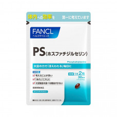 Добавка для активной работы мозга PS FANCL