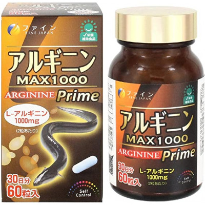 Японский аргинин MAX1000 FINE JAPAN