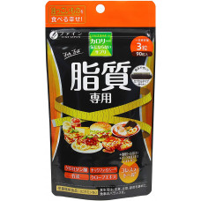 Комплекс для похудения с блокировкой жира Calorie Lindful Lipid FINE JAPAN
