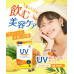 Комплекс для защиты кожи от UV лучей INNER CARE FINE JAPAN