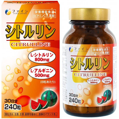 Японский L-цитруллин, аргинин, витамин С и фолиевая кислота FINE JAPAN