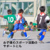 Японский спортивный напиток с витамином С, магнием и кальцием Sports Drink Powder FINE JAPAN