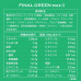 Функциональный напиток Final Green Max II FINE LAB