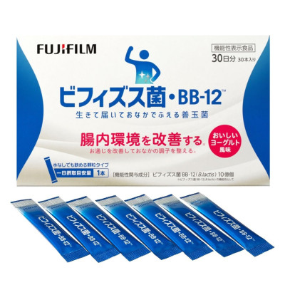 Комплекс бифидобактерий Bifidobacterium BB-12 FUJIFILM