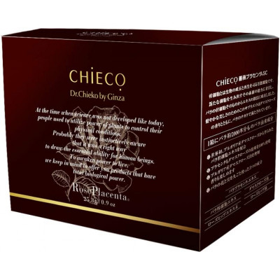 Экстракт плаценты розы CHIECO Rose Placenta SC GINZA TOMATO