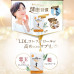 Комплекс для людей с высоким уровнем холестерина ЛПНП GINZA TOMATO High LDL Cholesterol