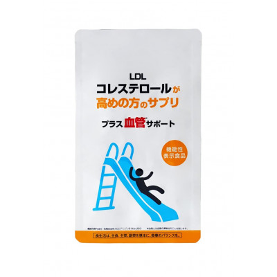Комплекс для людей с высоким уровнем холестерина ЛПНП GINZA TOMATO High LDL Cholesterol