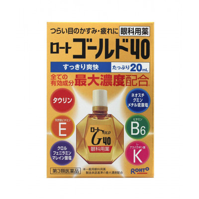 Японские возрастные капли для глаз Rohto Gold 40