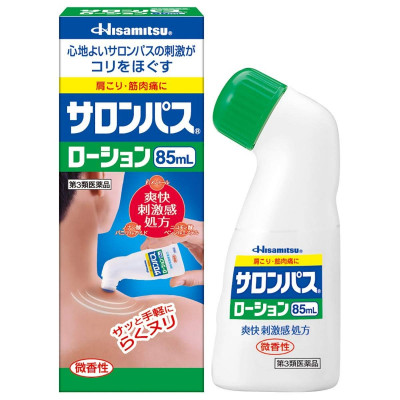 Японский обезболивающий лосьон Hisamitsu