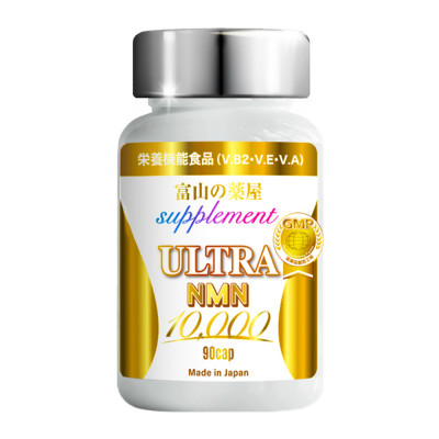 Никотинамид мононуклеотид УЛЬТРА NMN ULTRA Hozo Medical MD, 10 000 мг