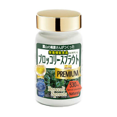 Сульфорафан ПРЕМИУМ из брокколи Broccoli Sprout Premium Hozo Medical MD