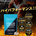 HULX-FACTOR L-Цитруллин и L-Аргинин L-Citrulline and L-Arginine