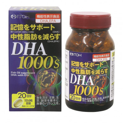  Японская незаменимая полиненасыщенная жирная кислота DHA 1000 мг Itoh