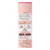 Японская увлажняющая сыворотка с лифтинг эффектом KANEBO Dew Moist Lift Essence