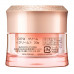 Японский увлажняющий крем KANEBO Dew Cream 