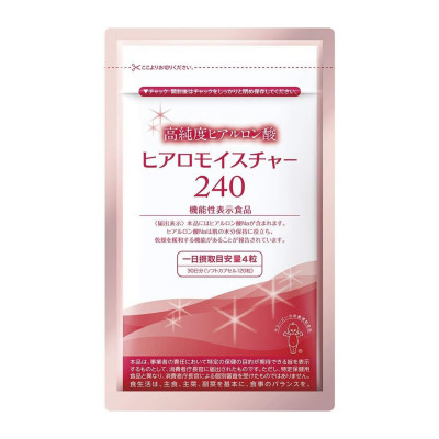 Гиалуроновая кислота капсулы High Purity Hyaluronic Acid Kewpie