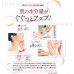 Гиалуроновая кислота капсулы High Purity Hyaluronic Acid Kewpie