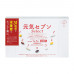 Мультивитаминный комплекс Genki Seven Select Kewpie Corporation