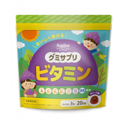 Мультивитамины для детей Koplina Gummy Supplement Vitamin